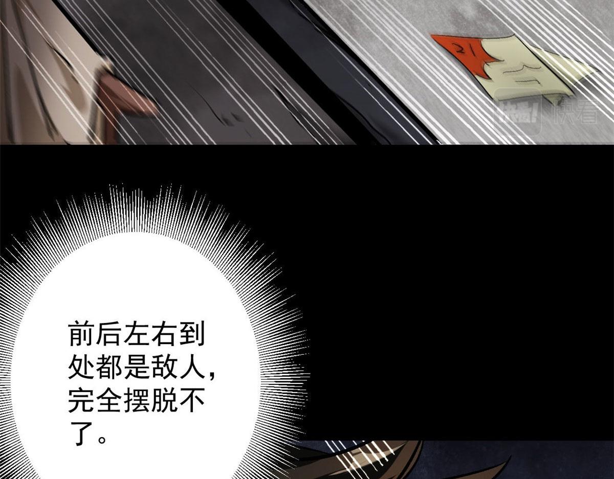 96 二星！7