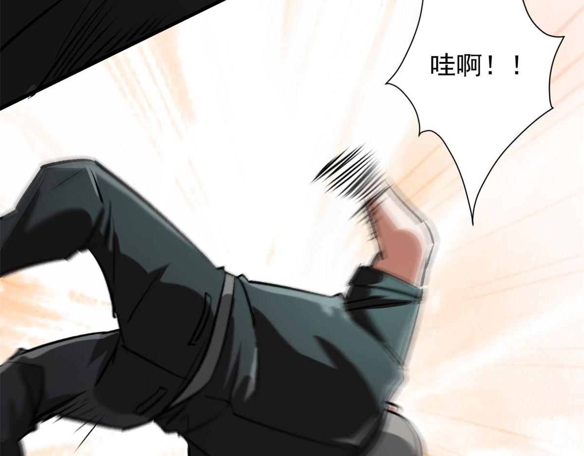 80  复仇的机会127