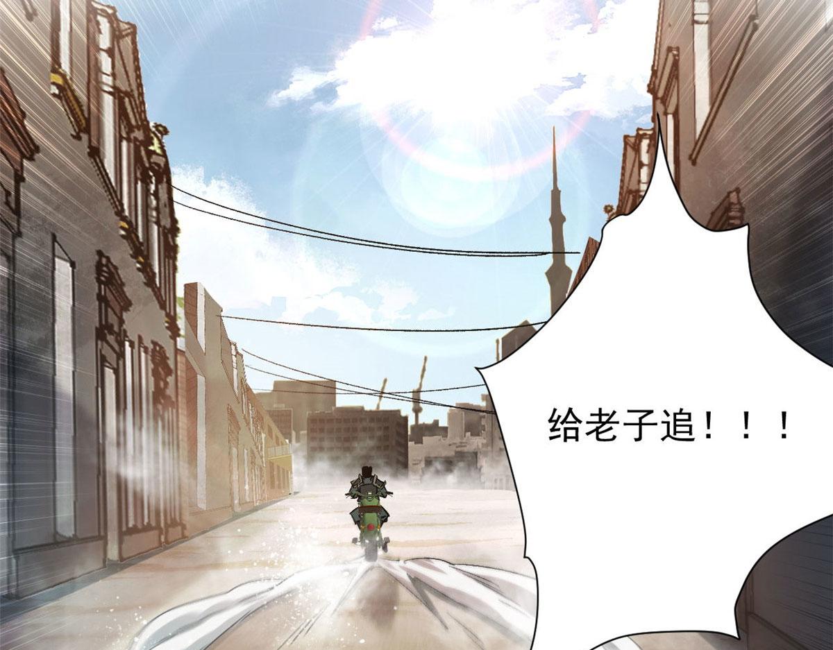 83 送他上路！76