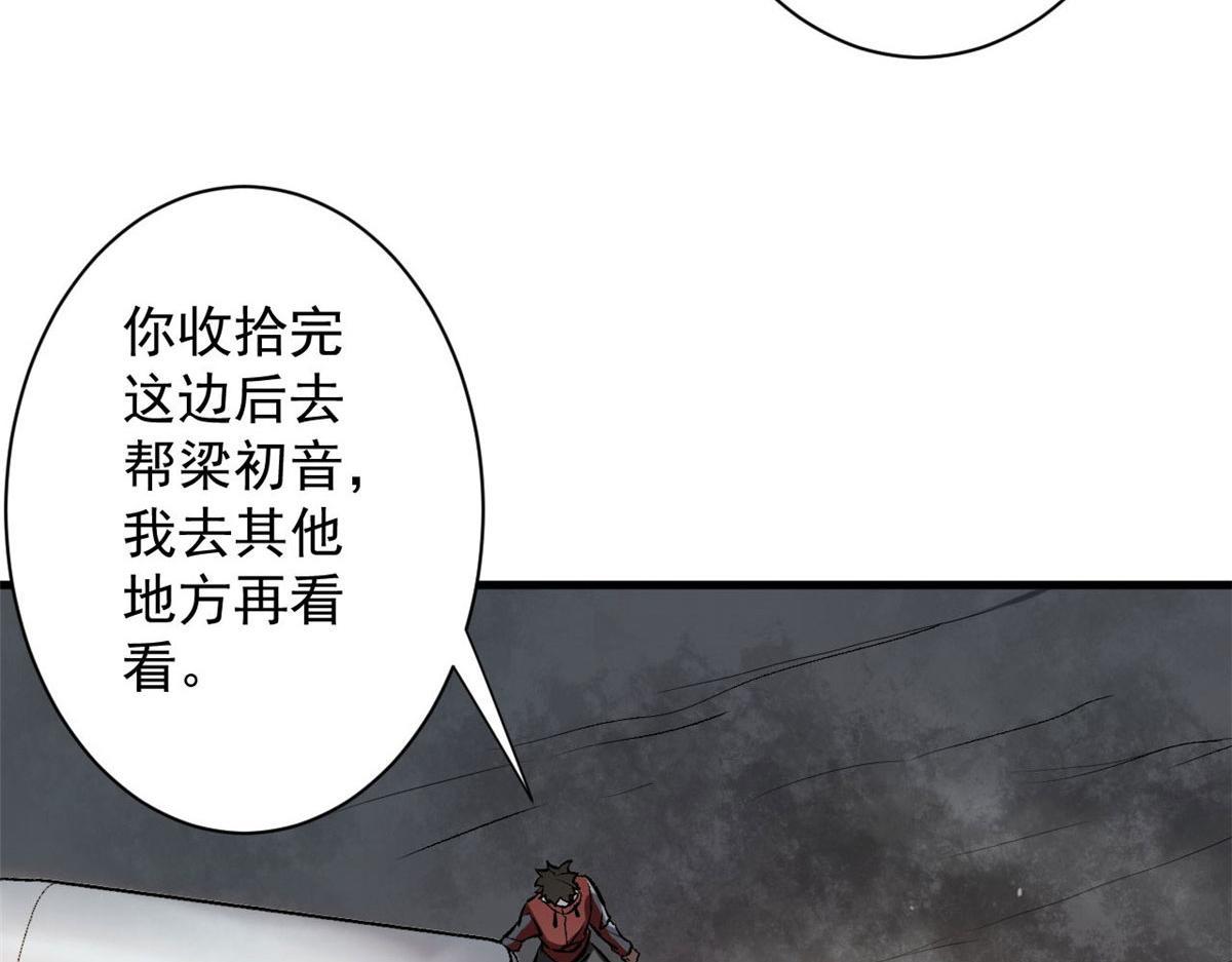 70 语婆与她的宠物31
