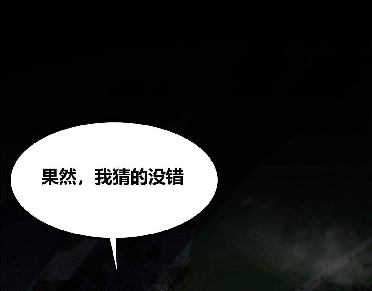 15 名为三彩！151