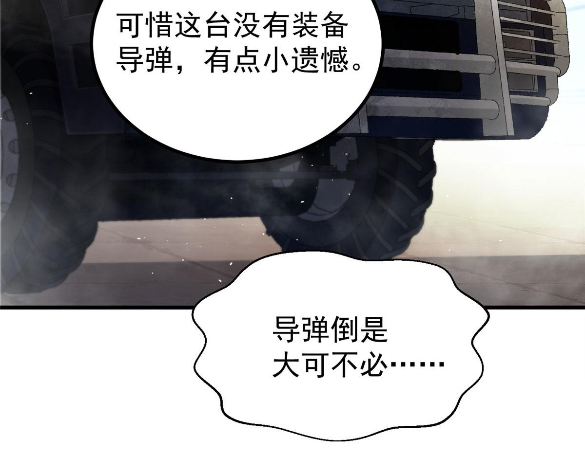 31 猎人114