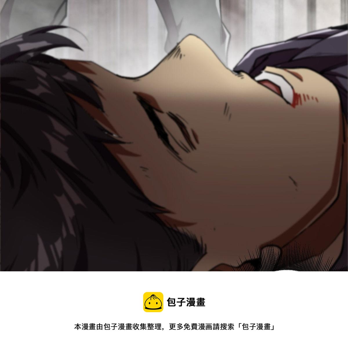 21 变异狂犬24