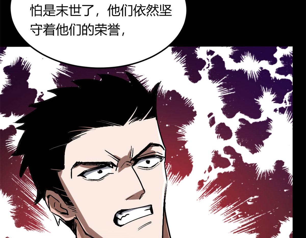61 来吧，各凭本事！56