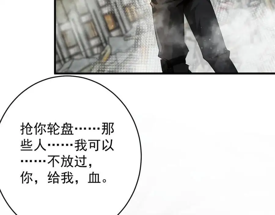 204 “朋友”的价值158