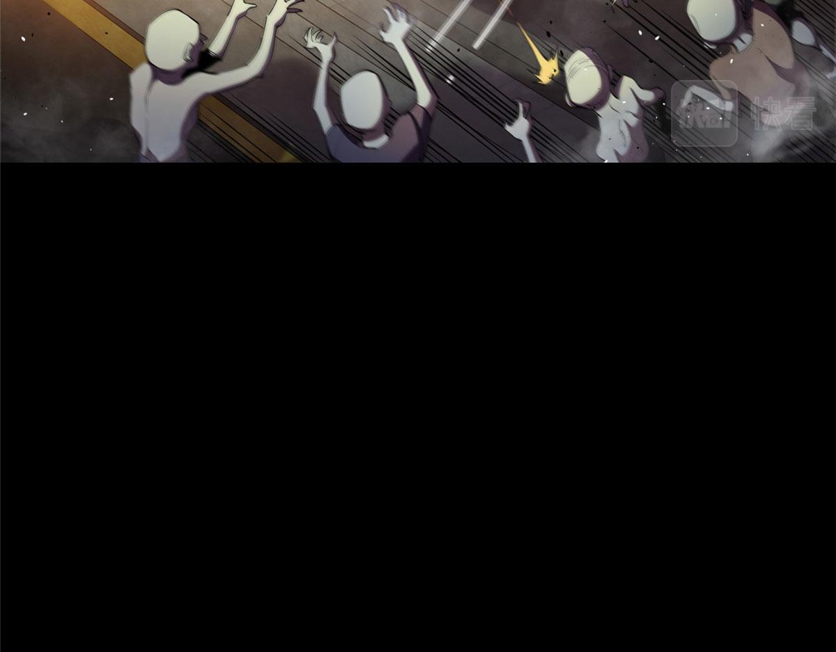 07 秘境钥匙110