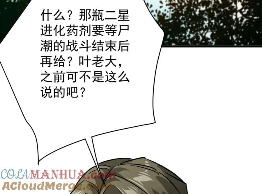 171 交易会邀请卡88
