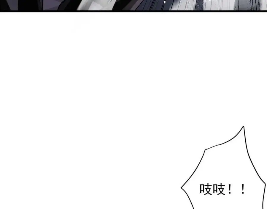 200 狩猎魔晶95