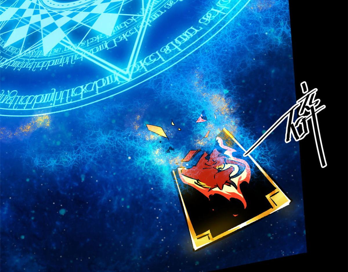 96 二星！32