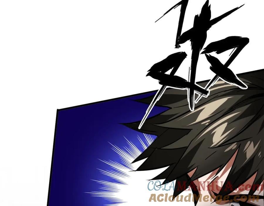 169 清理魔怪64