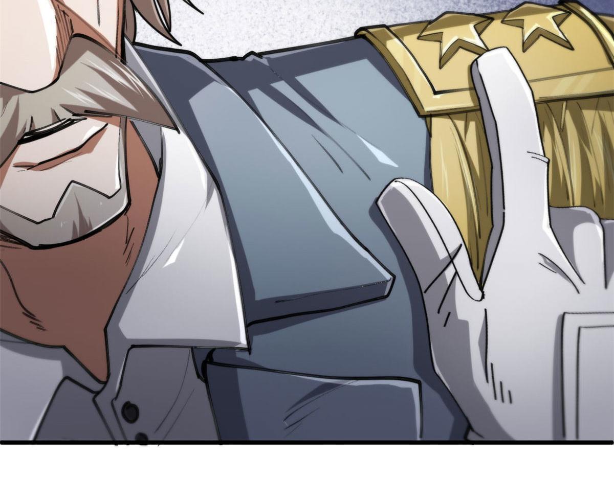 47 齐聚珍珠湖41