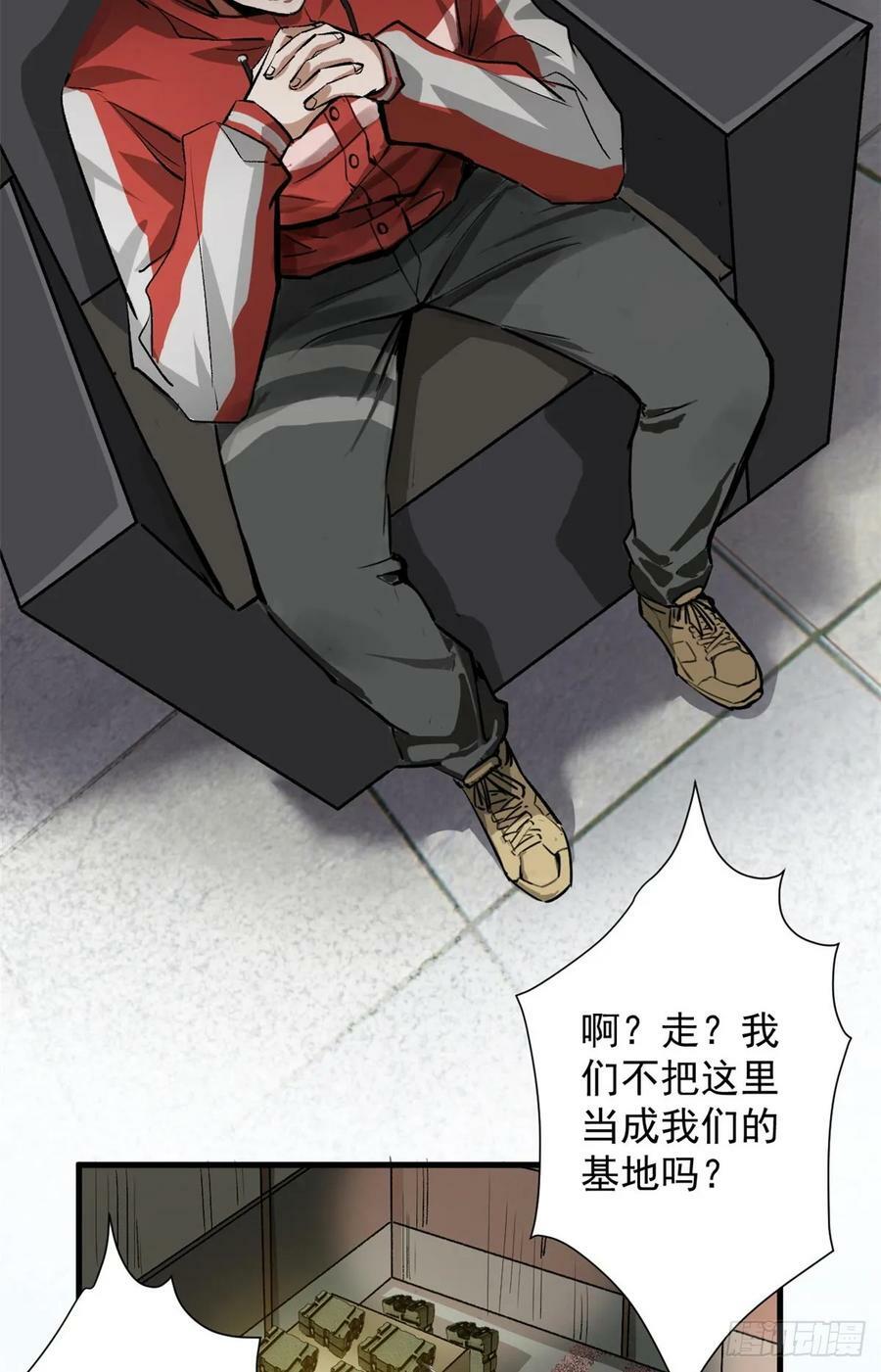 129 语婆再临11