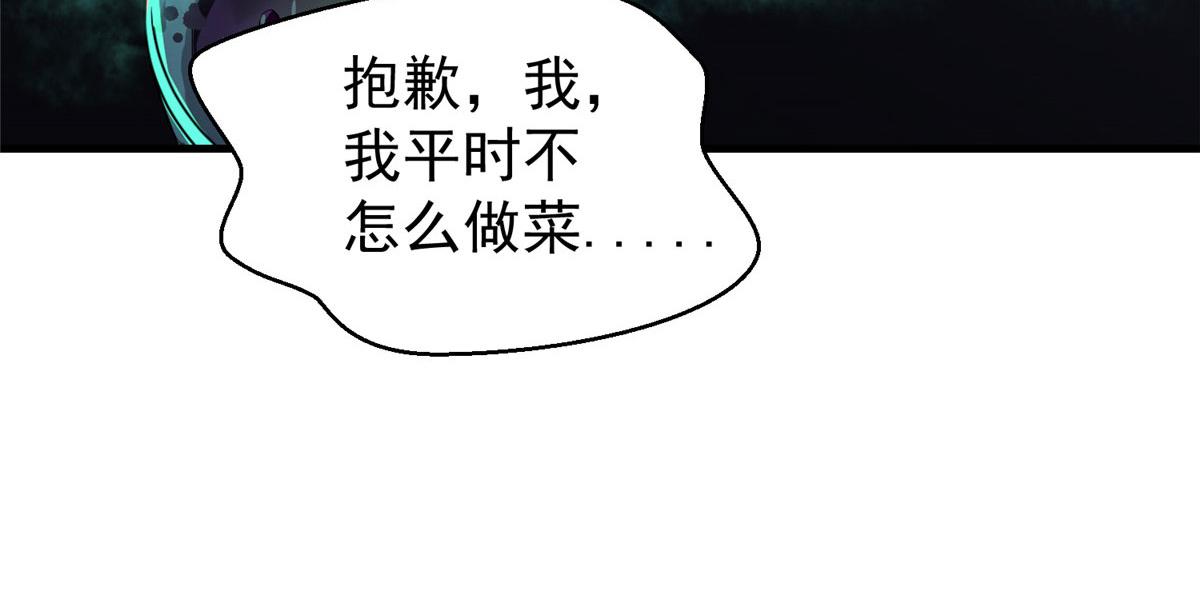 04 我把运气渡给你112