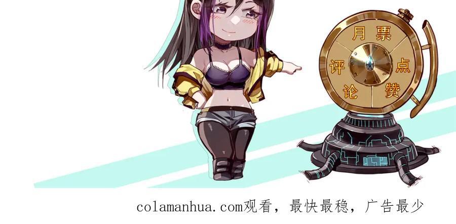 180 团队升级！170