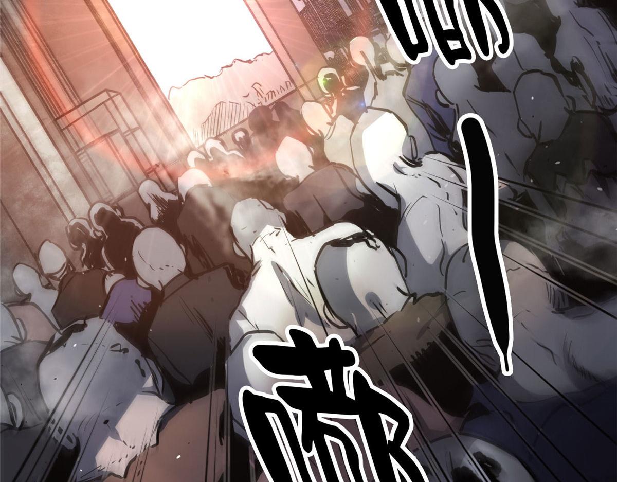 48 凶兽出现！8