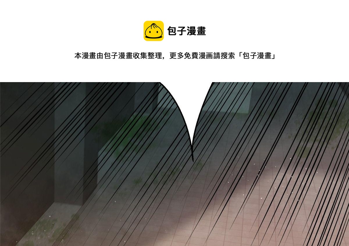 07 秘境钥匙49