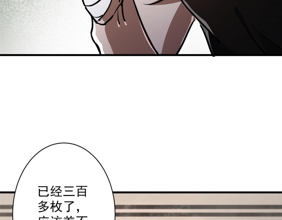 69 新的彩色轮盘！14