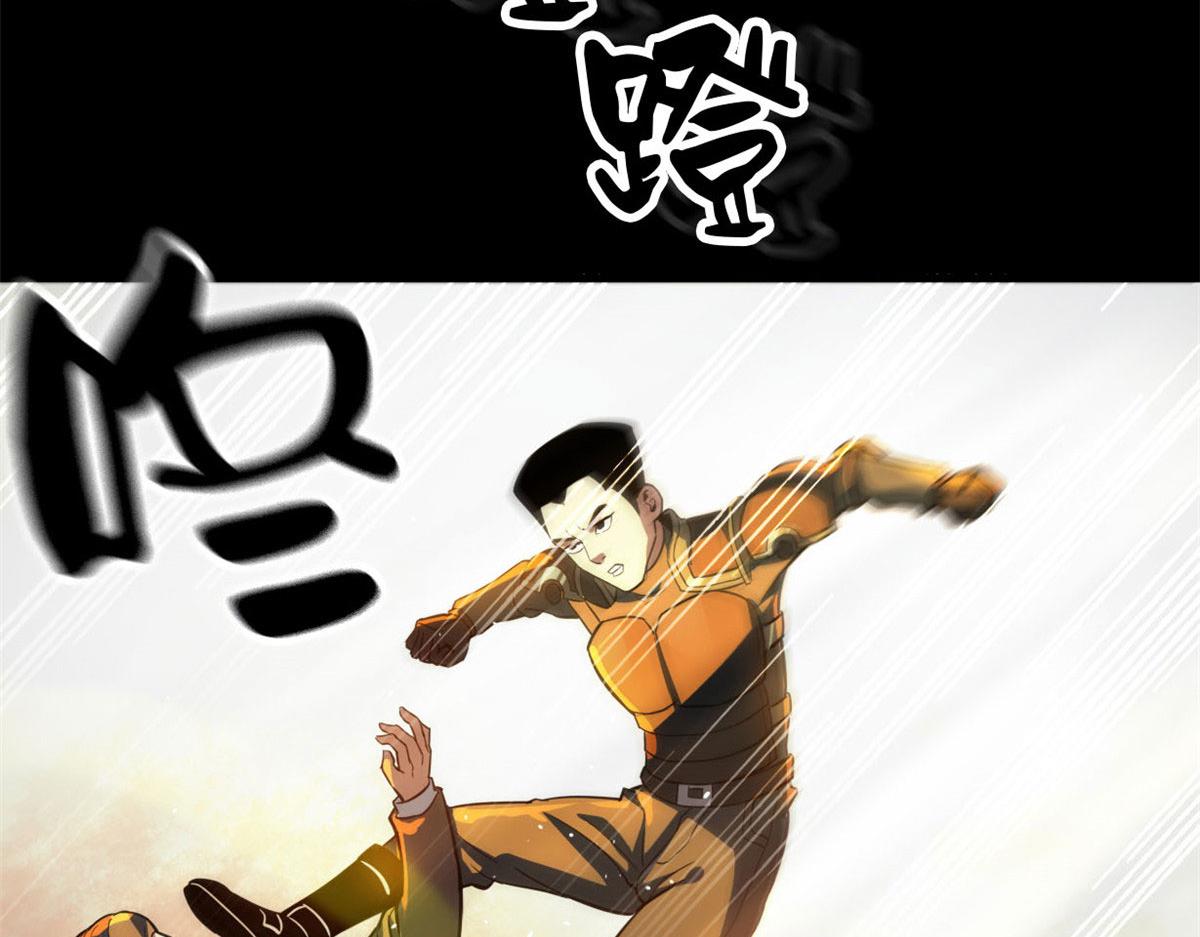 59 重聚！136