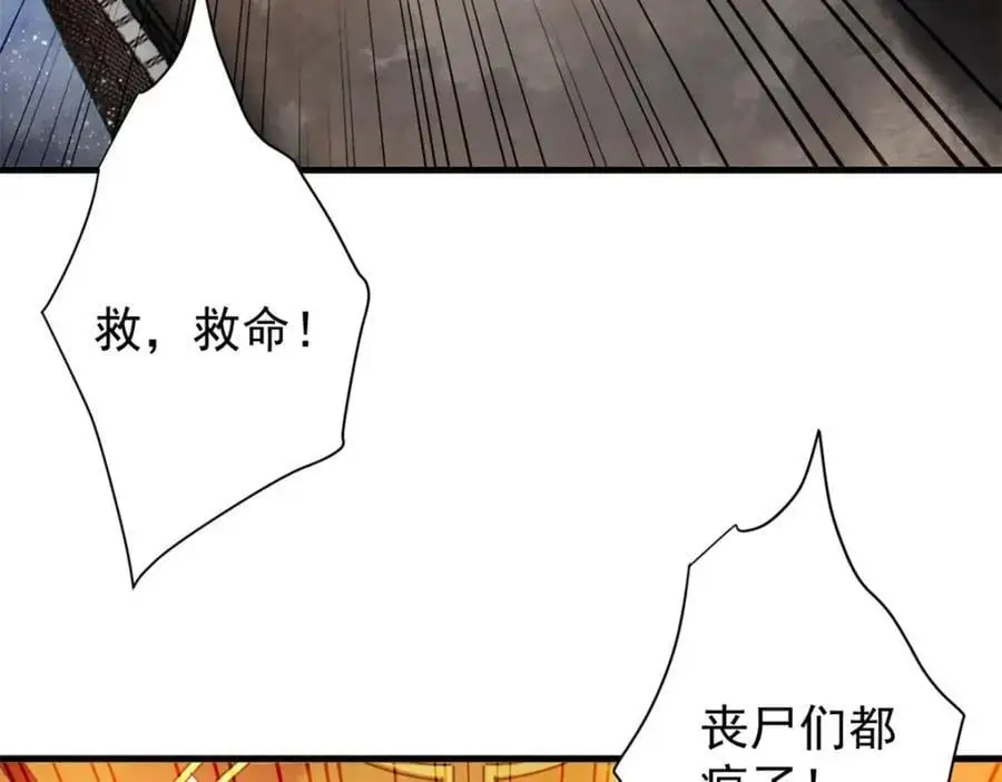 204 “朋友”的价值10