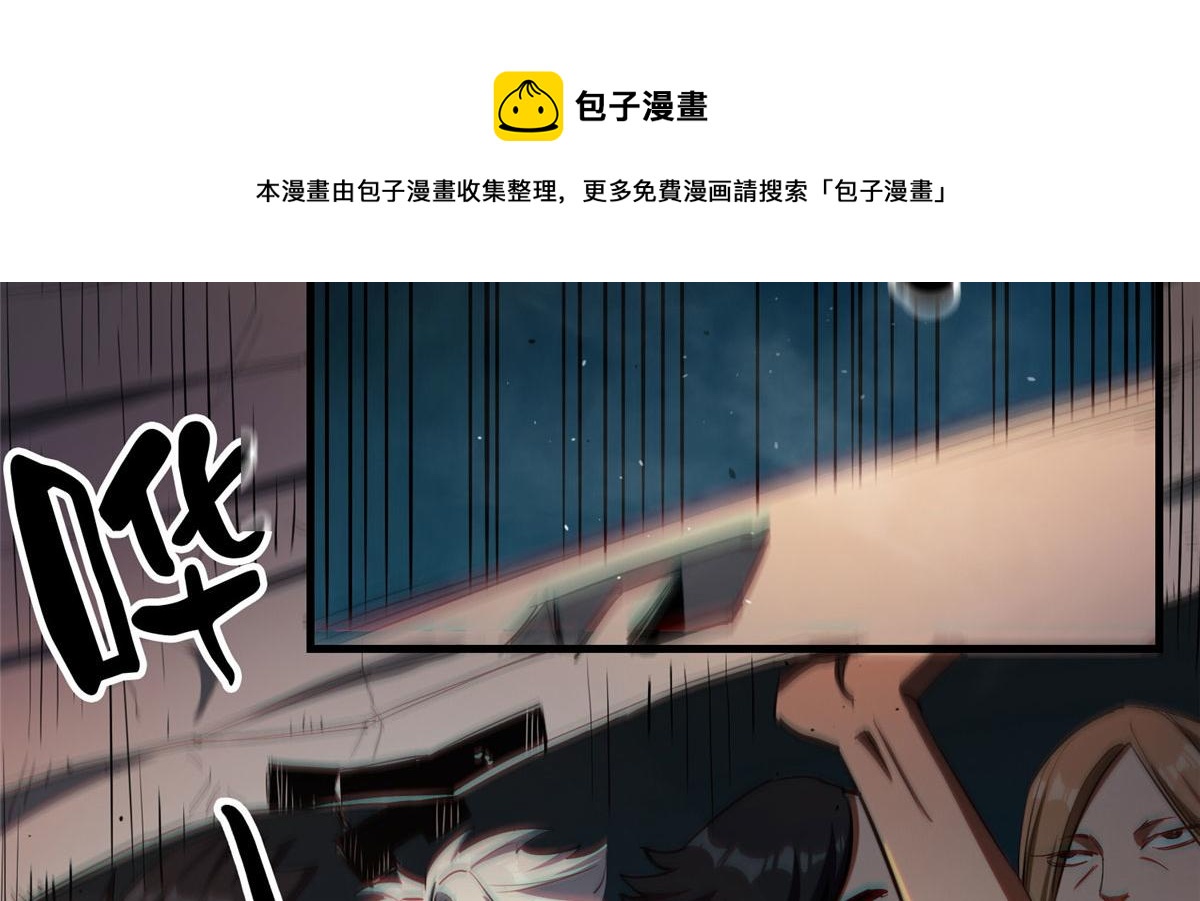 26 陷入贼窝60