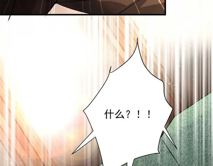 194 先下手为强85
