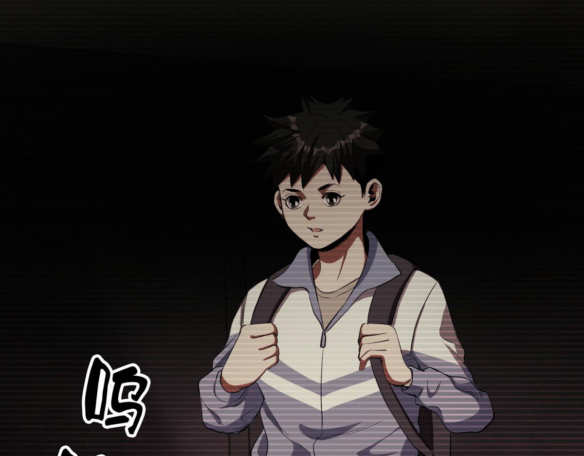 22 它叫地黄丸！41