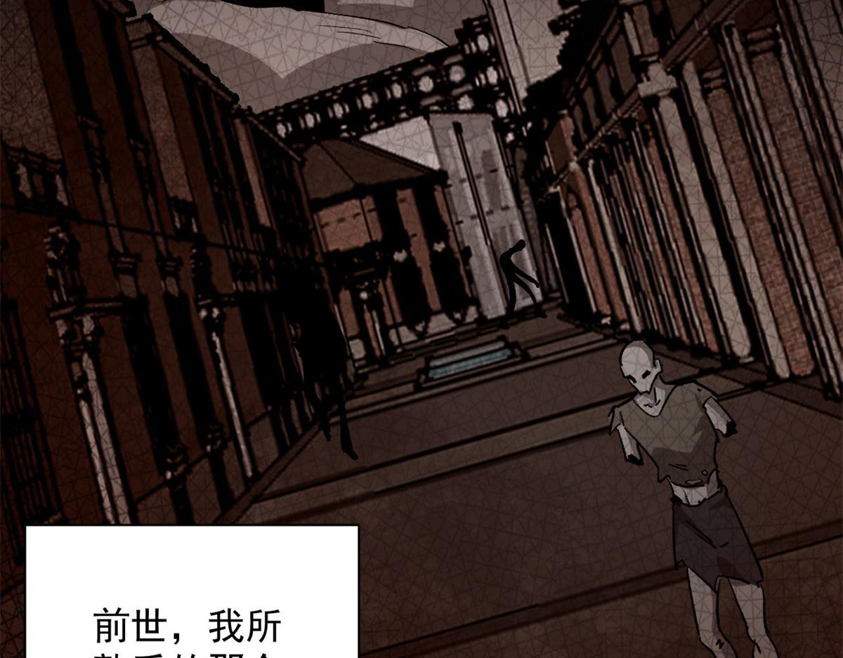 80  复仇的机会5