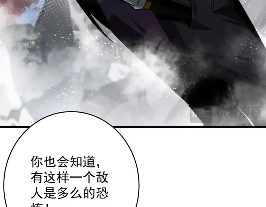 205 借势130
