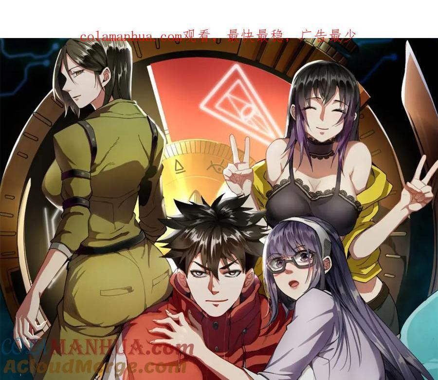 174 第二防线0