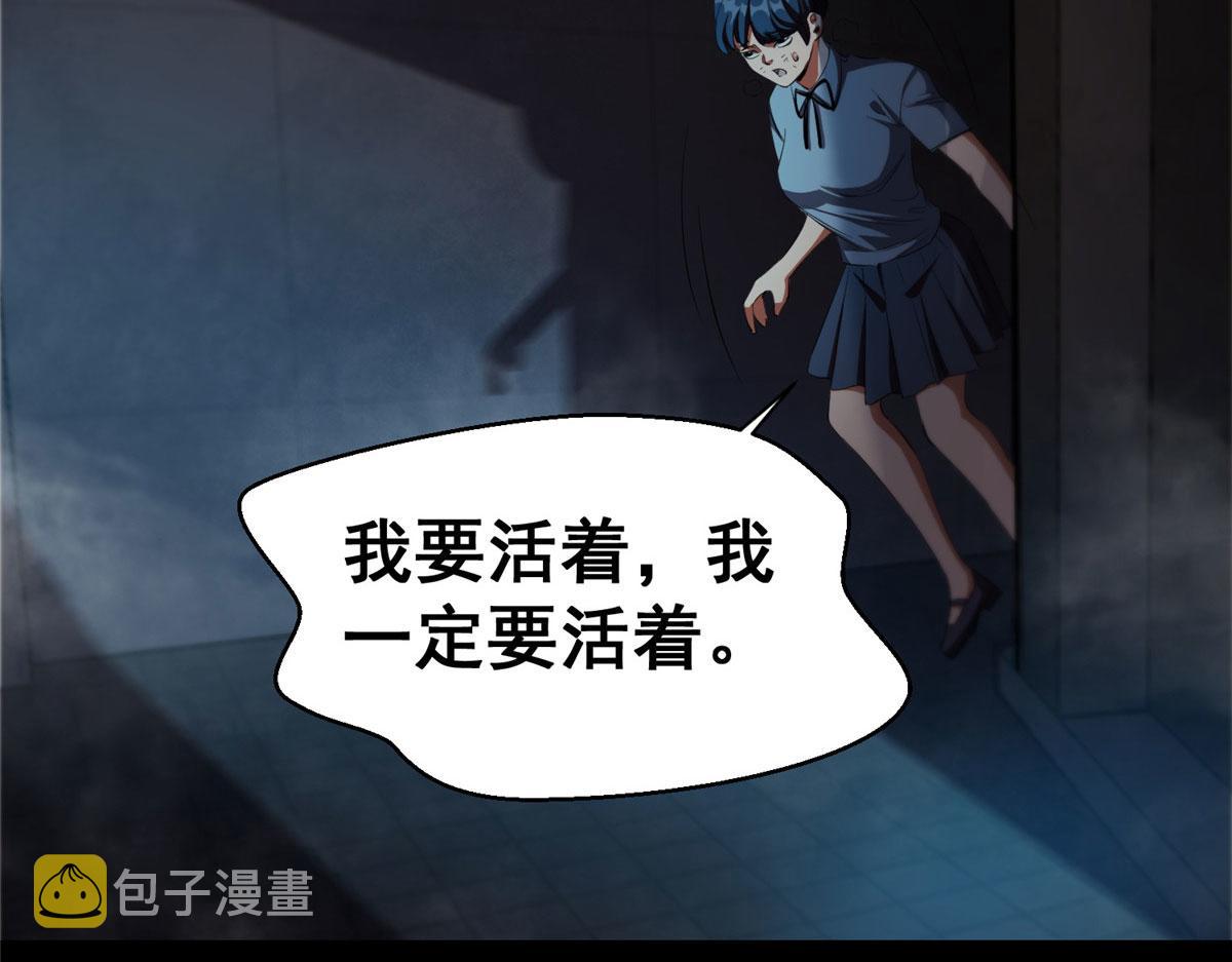 17 动我的人？38