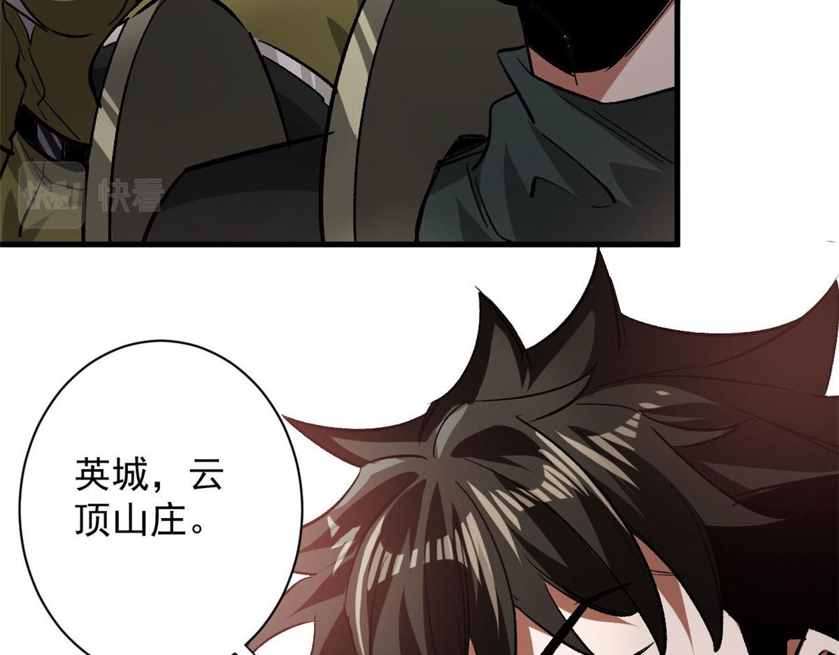 112 占便宜29