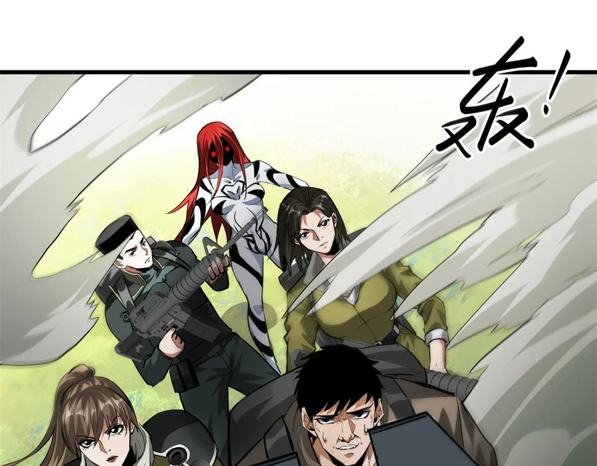 120 鏖战14