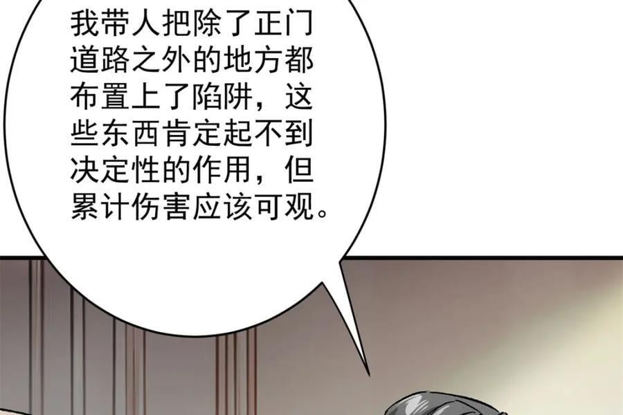 171 交易会邀请卡62