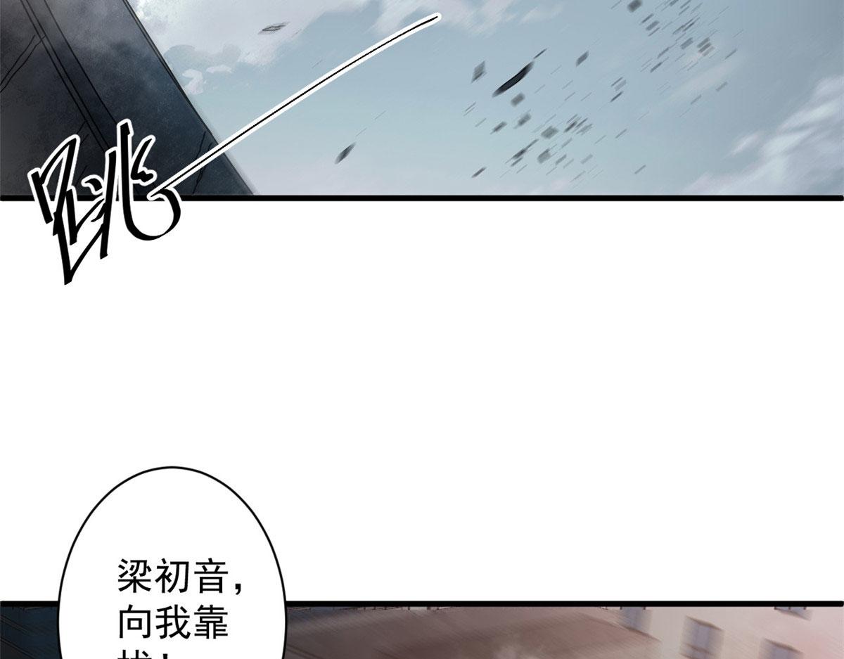 49 迎战恐羊！60