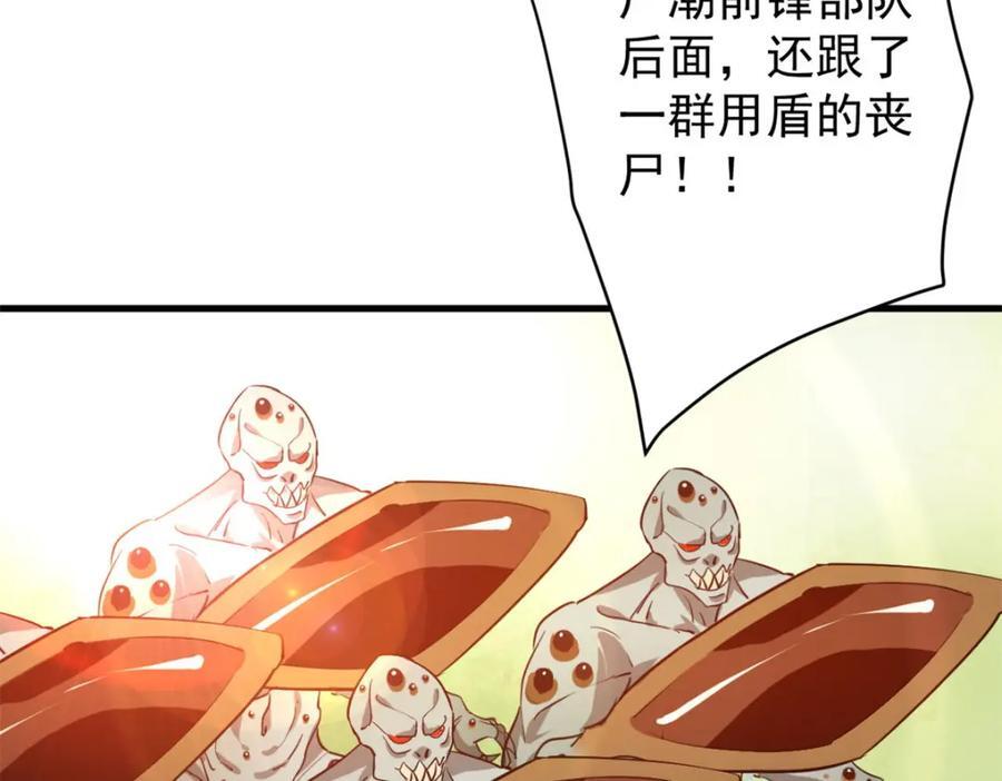 173 配合熟练139
