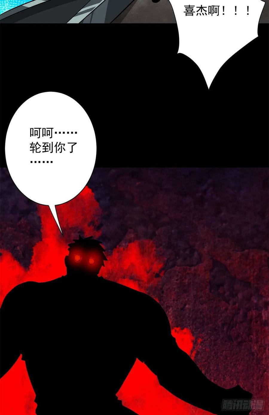 128 自然之杖16