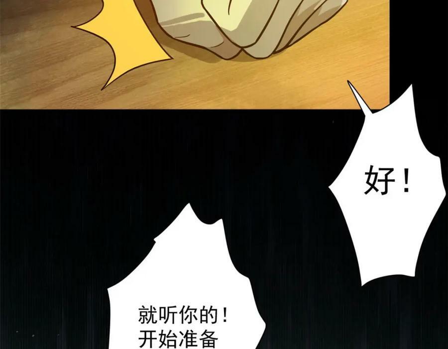147 夏白115