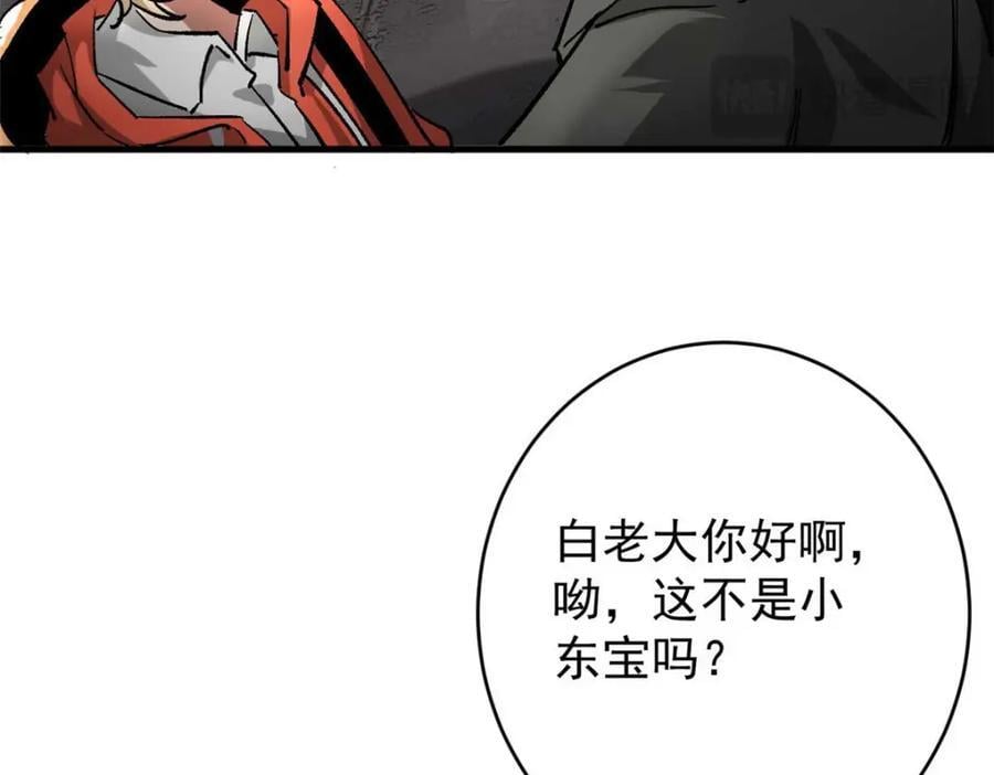185 拍卖35