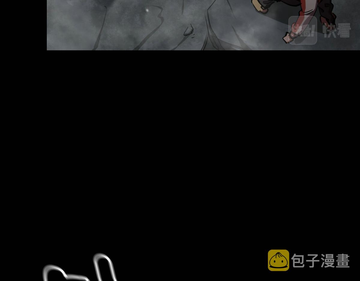 22 它叫地黄丸！14