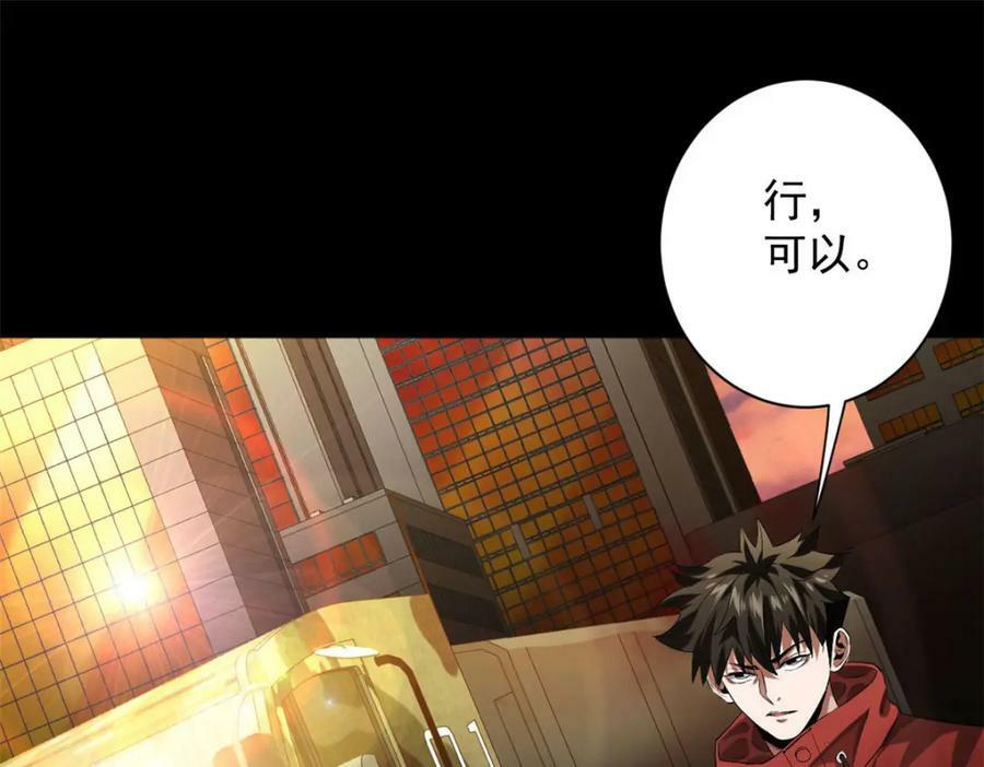 145 相人之术55