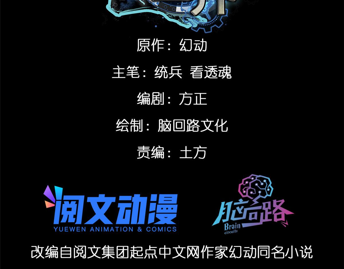 42 分配药水2