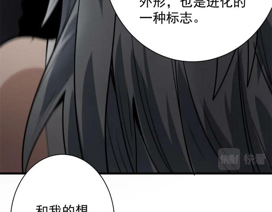 158 双面杀131
