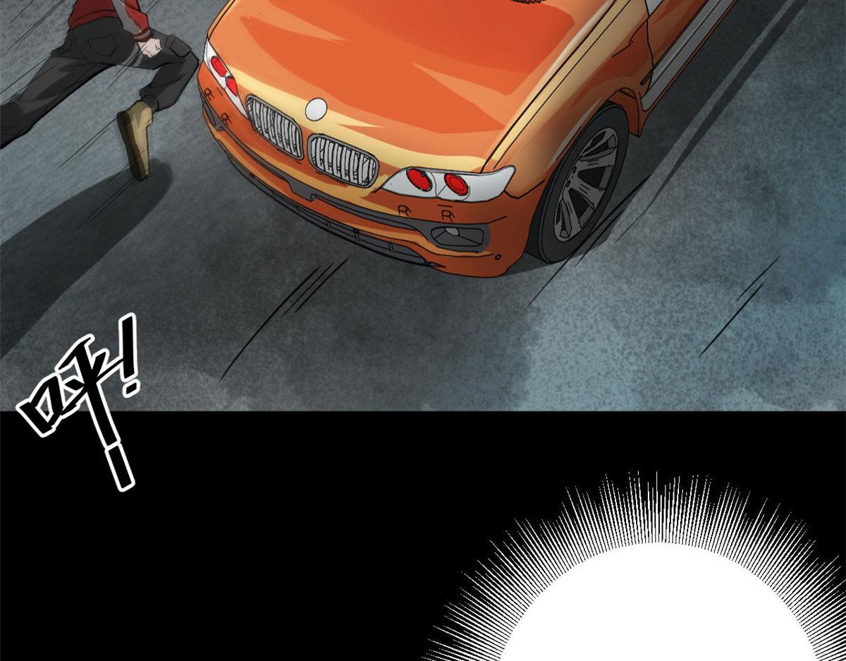 96 二星！77