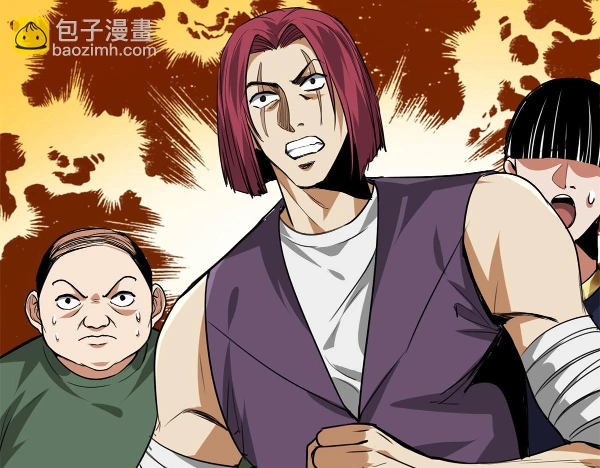 125 三对三101