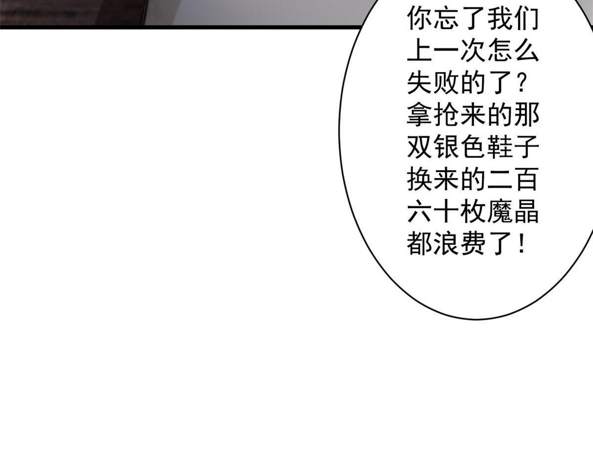 69 新的彩色轮盘！17