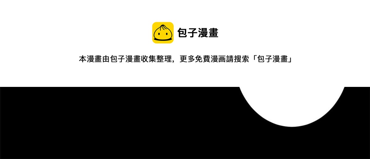 21 变异狂犬148