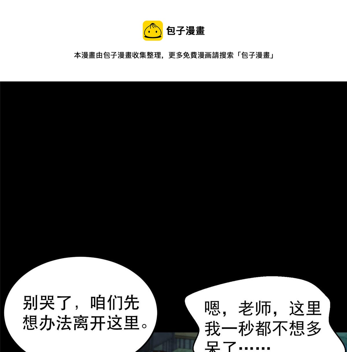 11 二选一96