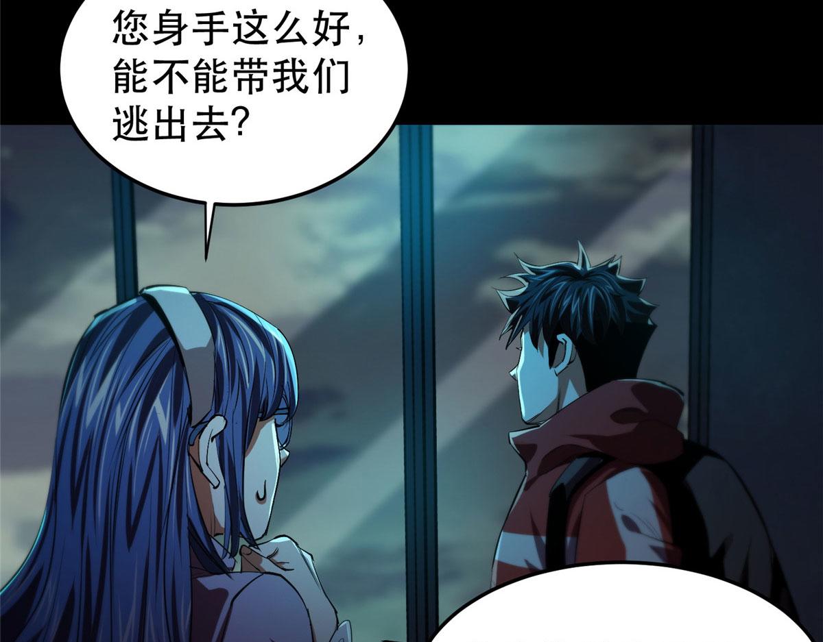 11 二选一100