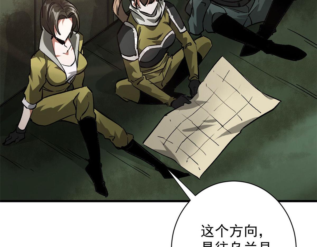112 占便宜41