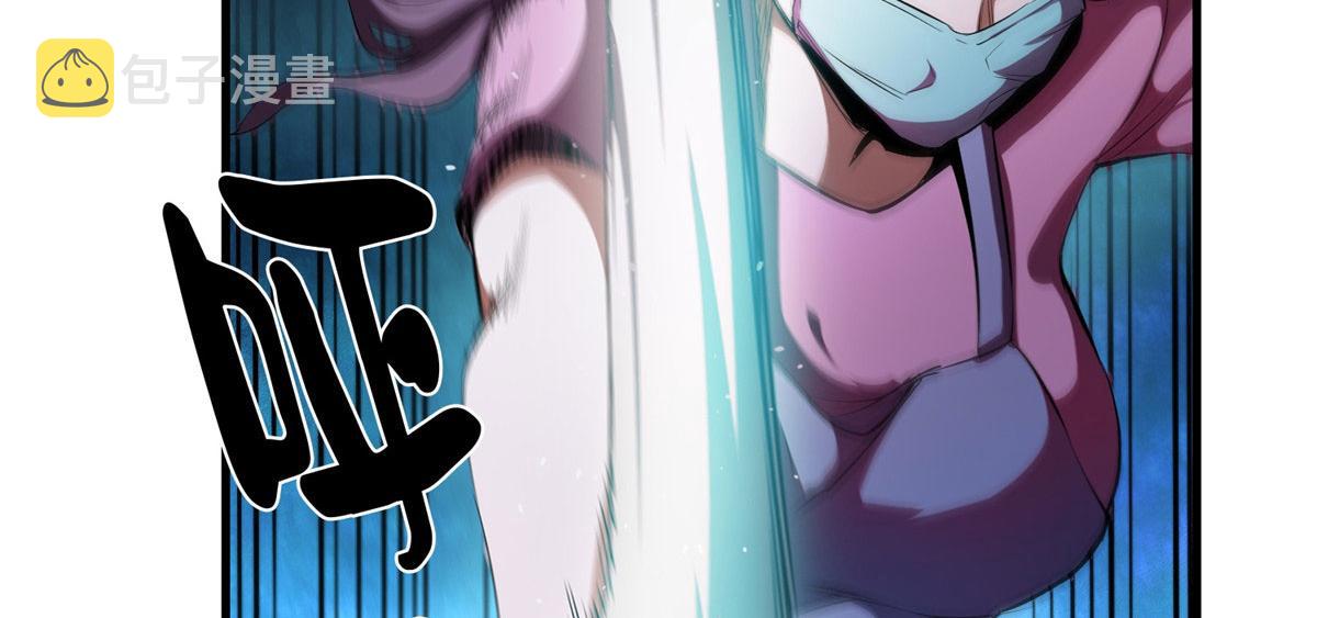 07 秘境钥匙9